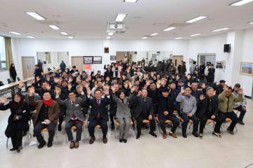 2024년 상반기 정책공감토크(죽산면)