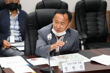 7월 의원간담회