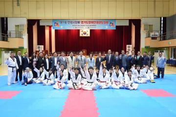 제1회 안성시장배 경기도장애인태권도대회