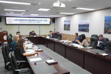 사)한국예총문화단체총연합회 안성지회 간담회