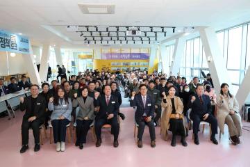 2024년 상반기 정책공감토크(안성2동)