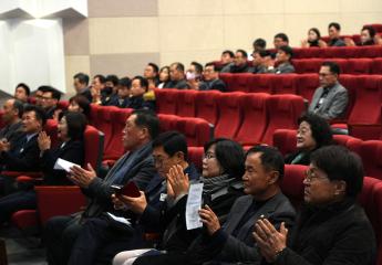 안성3동 정책공감토크