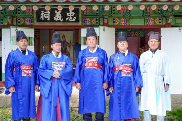 죽주산성 방호별감 송문주 제향식