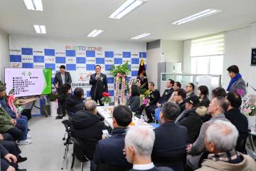 안성맞춤 언론인클럽 개소식