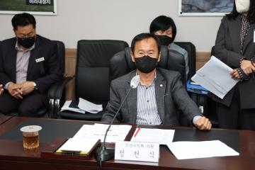 11월 의원간담회