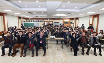 2024년 상반기 정책공감토크(삼죽면)