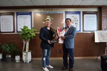 안성보디빌더협회 감사패 전달