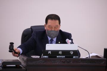 제198회 안성시의회 제2차 정례회 조례등특별심사위원회 산회