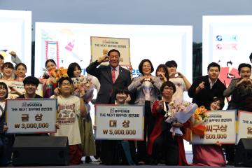 2025 안성맞춤 남사당 바우덕이 축제 3일차 현장