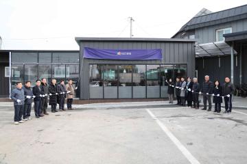 동부권 버스라운지 개소식