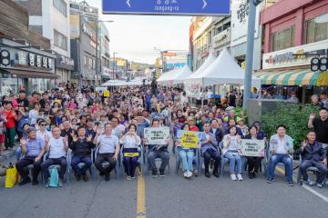 안성 장마당 축제