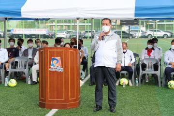 제10회 안성시장배&바우덕이배 축구대회