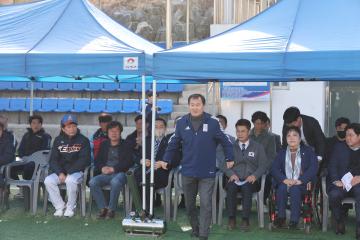 2023년 제23회 안성시축구협회장배 축구대회