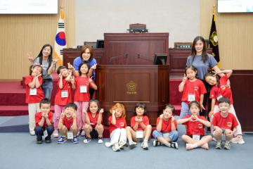 아이림어린이집 열린의회 운영교실