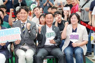 안성시 더좋은 소비 페스타