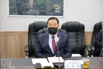 11월 의원간담회