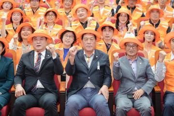 바우덕이축제 자원봉사단 발대식