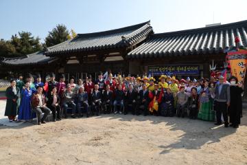 대황제 궐패봉안의례