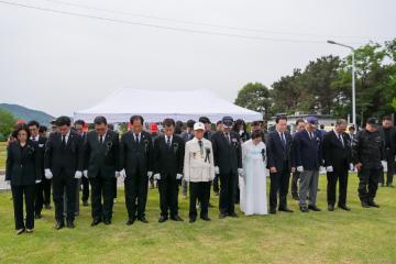 제70회 현충일 추념식