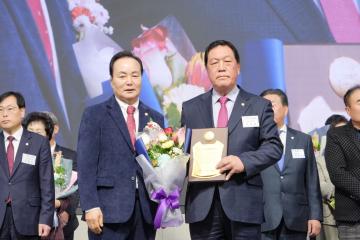 제18회 대한민국 지방의정대상 시상식