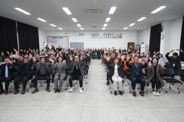 정책공감토크 금광면