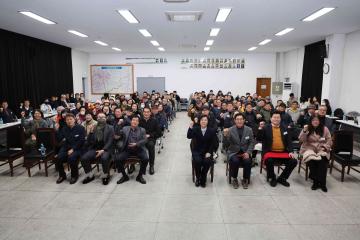 2024년 상반기 정책공감토크(금광면)