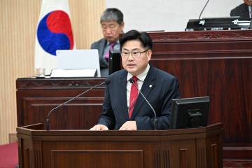 제229회 안성시의회 제1차 본회의