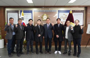 안성시의회 전입직원 및 신규임용자 임용장 수여 및 선서식