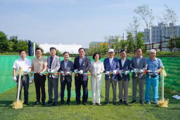 아양근린공원 파크골프장 개장식