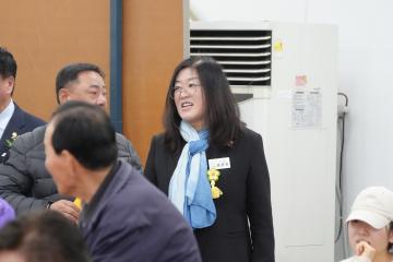 (사)민족통일안성시협의회 회장 이취임식