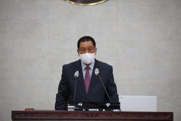 제206회 안성시의회 임시회 제1차 본회의 개회