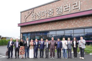 베트남 뚜엔광성 환영 만찬