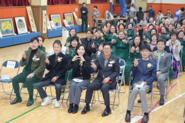 미양면 주민자치 프로그램 발표회