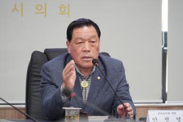 LNG발전소 안성지역 건립반대 비대위 간담회