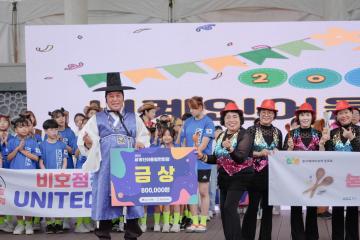 2025 안성맞춤 남사당 바우덕이 축제 4일차