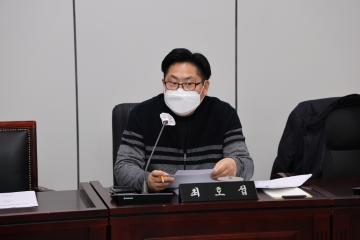 제209회 안성시의회 제2차정례회 제1차 폐회중 운영위원회(주민청구조례안)