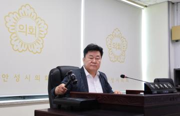 제223회 안성시의회 임시회 폐회중 운영위원회