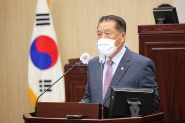제196회 안성시의회 임시회 본회의