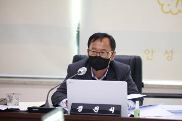 제208회 안성시의회 임시회 제1차 조례등심사특별위원회
