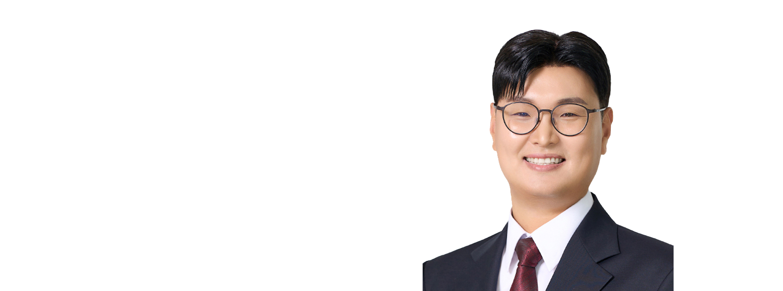 이용성 의원