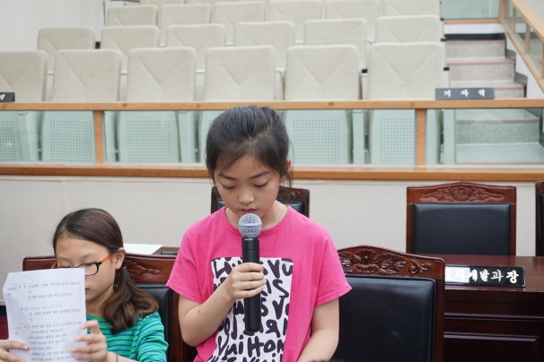 '내혜홀초등학교 4학년 4반 열린의회 참여' 게시글의 사진(6)