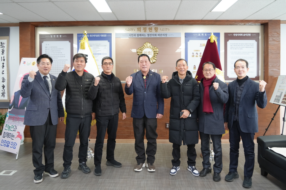 한국노총간담회