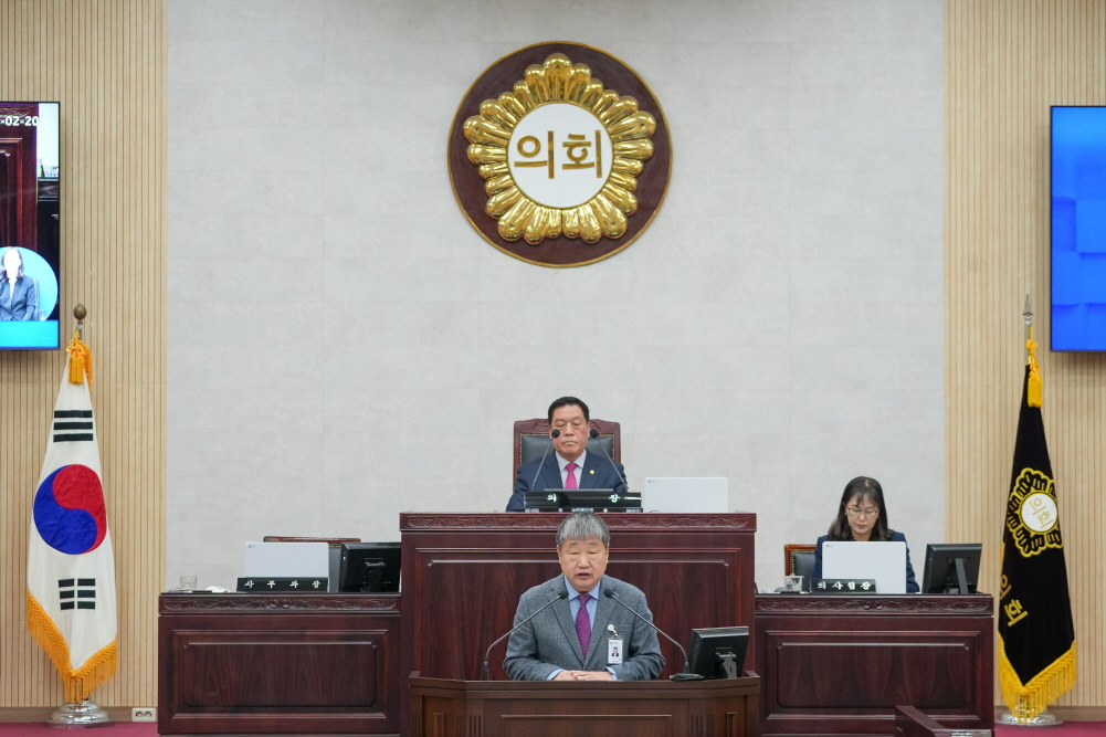 '제237회 안성시의회 임시회 제1차 본회의' 게시글의 사진(12)