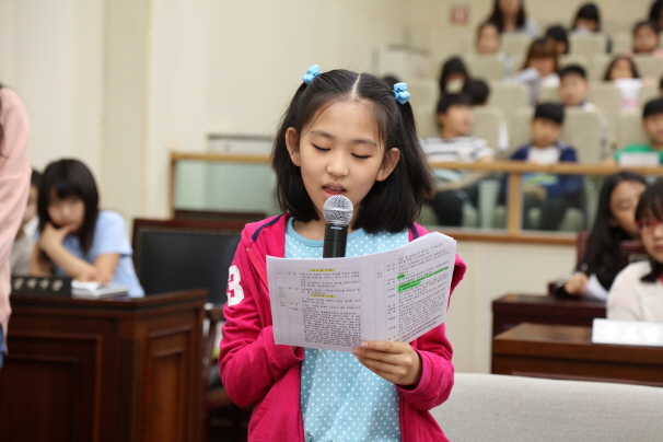'내헤홀초등학교 4학년 1반 열린의회 개최' 게시글의 사진(5)