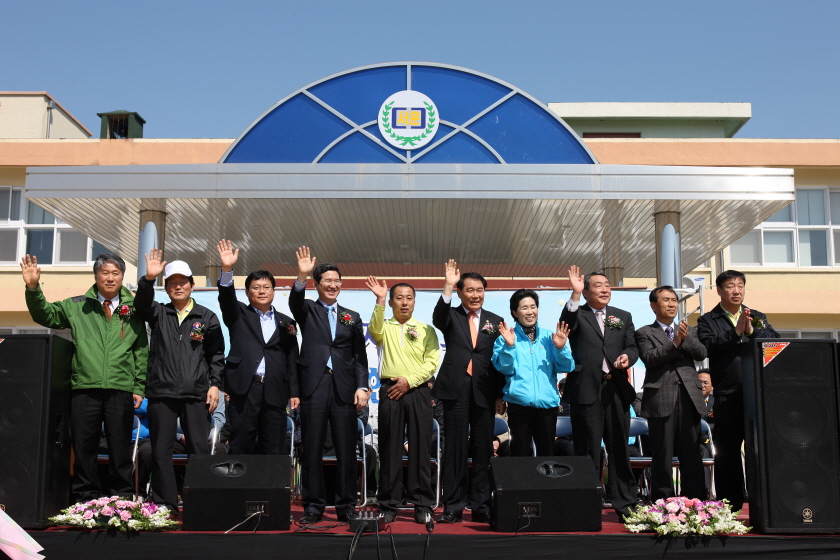 '제9회 서운면민체육대회' 게시글의 사진(1)