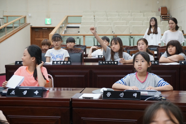 '내혜홀초등학교 4학년 3반 열린의회 참여' 게시글의 사진(7)