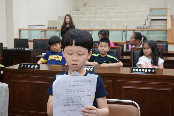 '내혜홀초등학교 4학년 4반 열린의회 참여' 게시글의 사진(5)