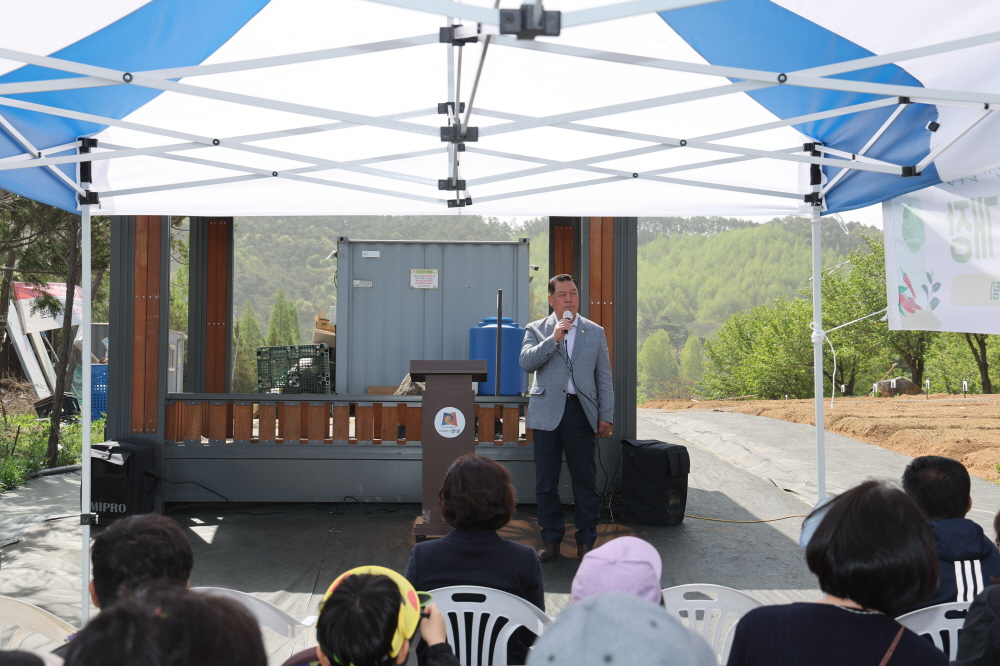 '도시농업 공동체 공공텃밭 개장행사' 게시글의 사진(4)