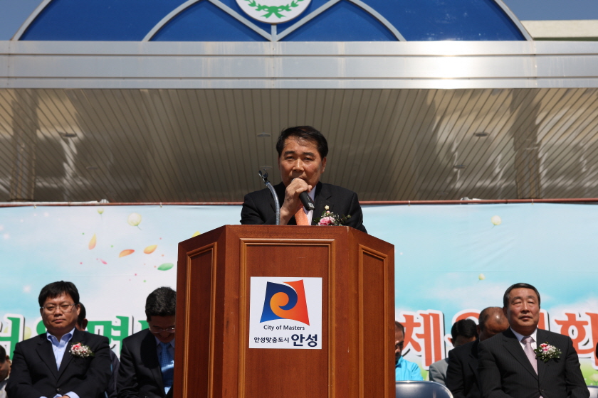 '제9회 서운면민체육대회' 게시글의 사진(8)