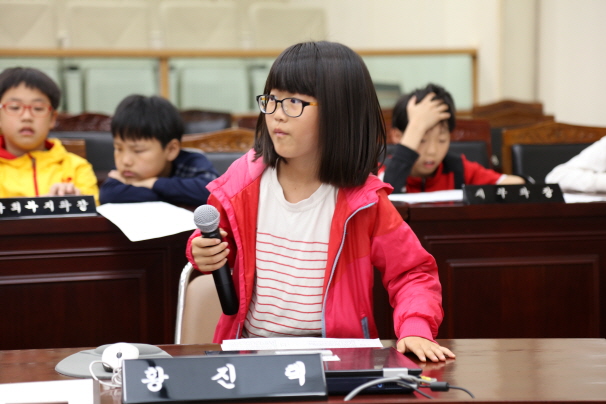 '내헤홀초등학교 4학년 1반 열린의회 개최' 게시글의 사진(4)